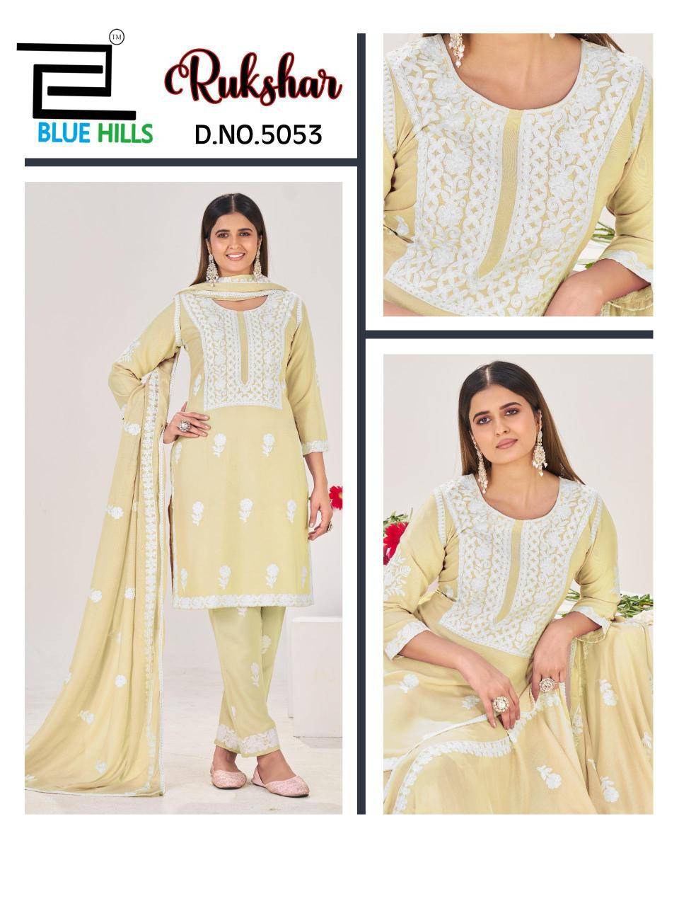 Blue hills rukshar Kurti wholesalers in Delhi